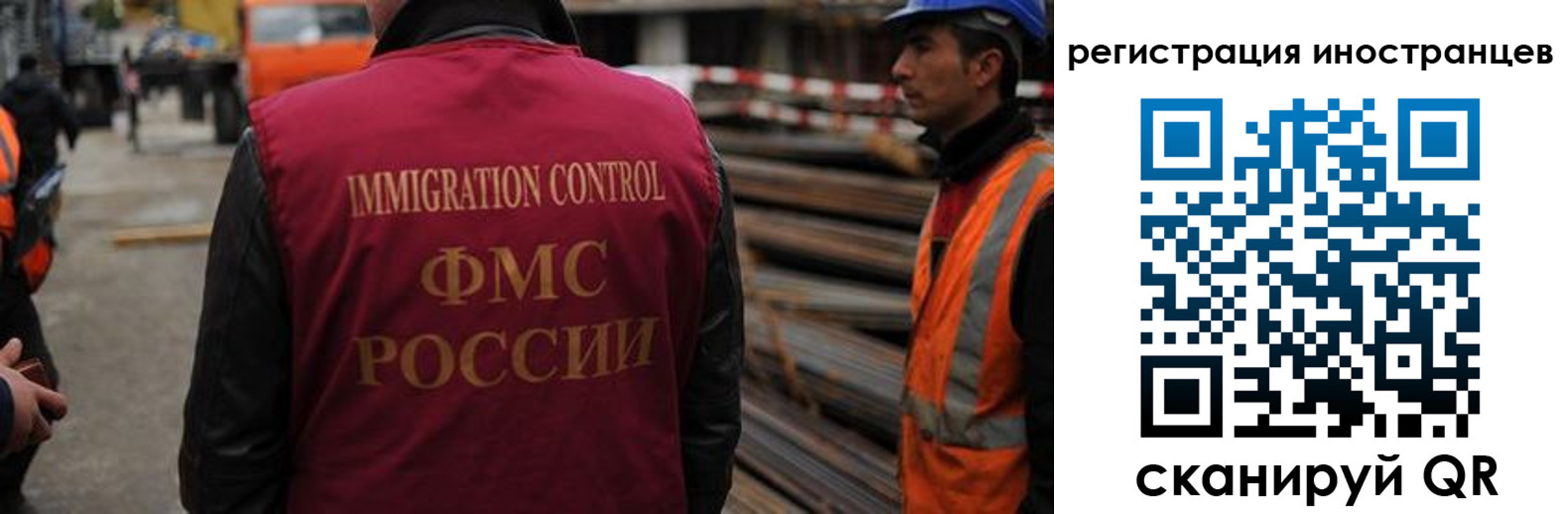 найти адрес прописки в Острогожске